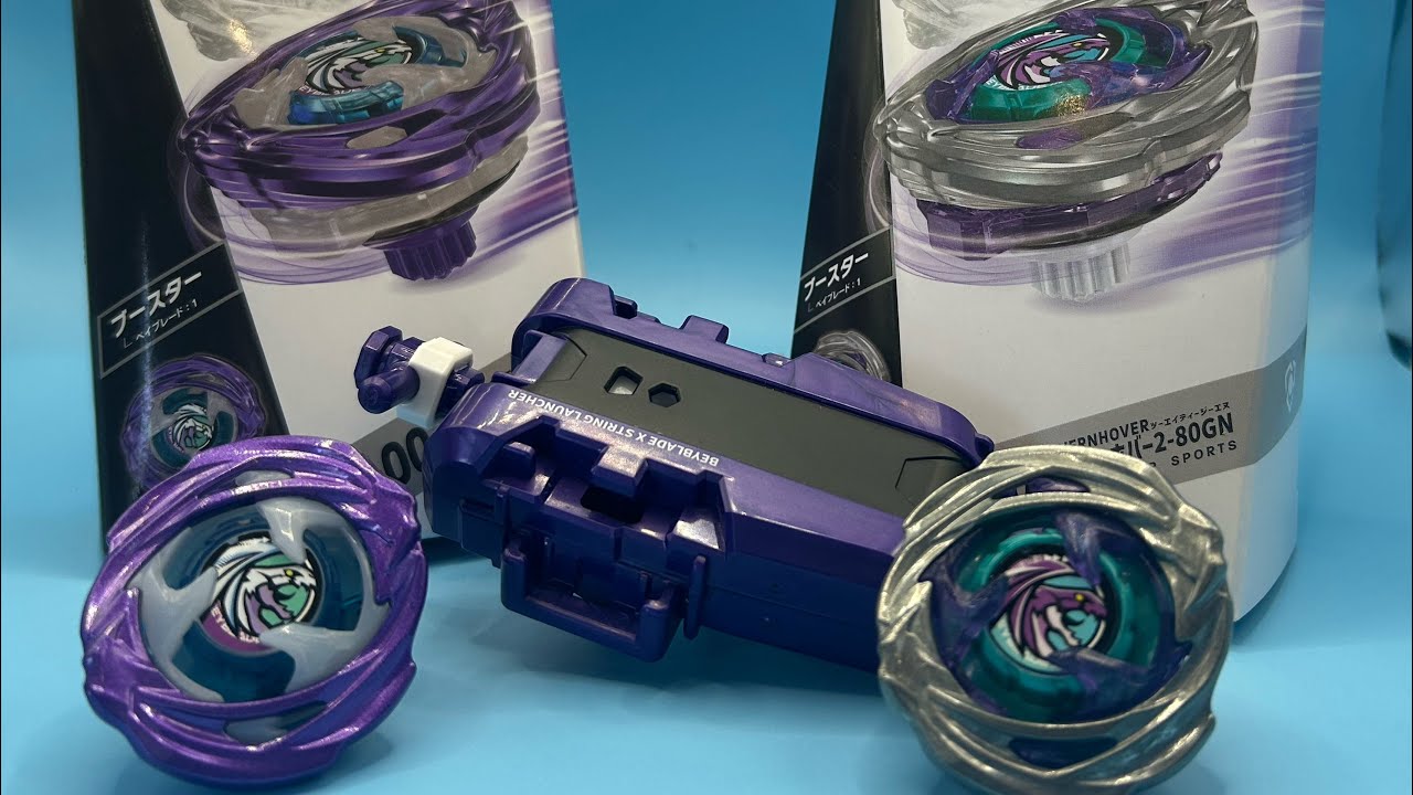 Luck of the Draw! Wyvern Hover 2-80 GN & Launcher DMM lottery Unboxing