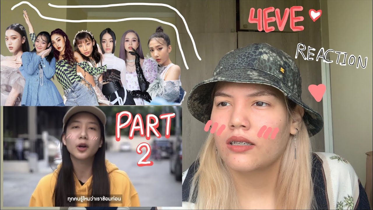 นักเต้นREACTION - Making of 4EVE The First Album : Part2
