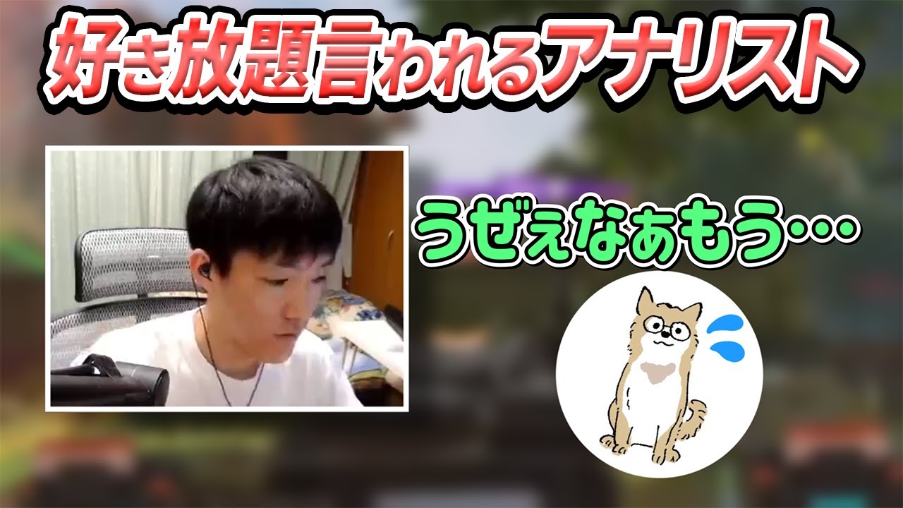 【APEX】スクリム中に特大の結果論ブーメランをかますゆきお ＃RID456WIN ツ