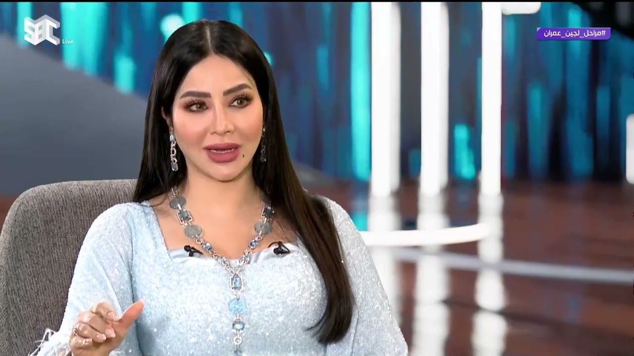#مراحل | لجين عمران تخفي اسم زوجها خوفا من تخريب الحريم