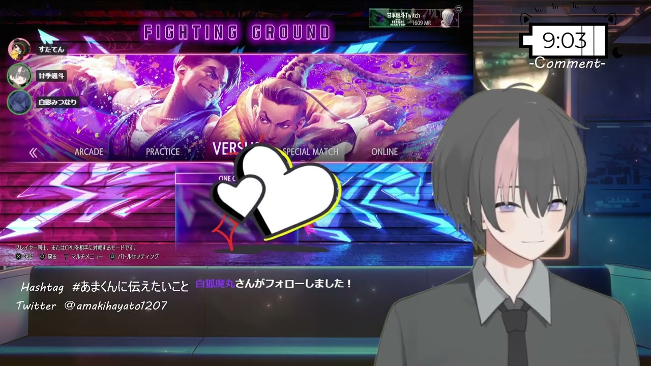 【第13回ちはたんCUPmini】メンバー 白影みつなりさん/すたーてんどさん/甘�