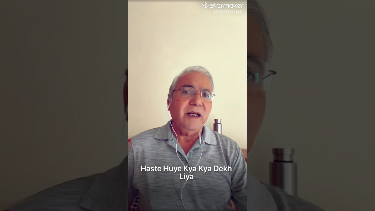 Ya dil ki suno duniya walo..ya Muzko abhi chup rehne do..