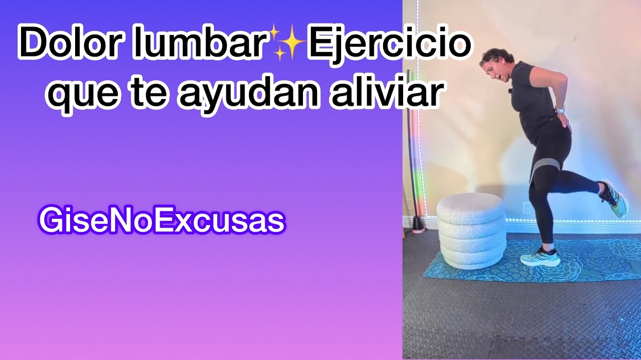 Dolor ciático 👌✨Ejercicio que te ayudan aliviar.