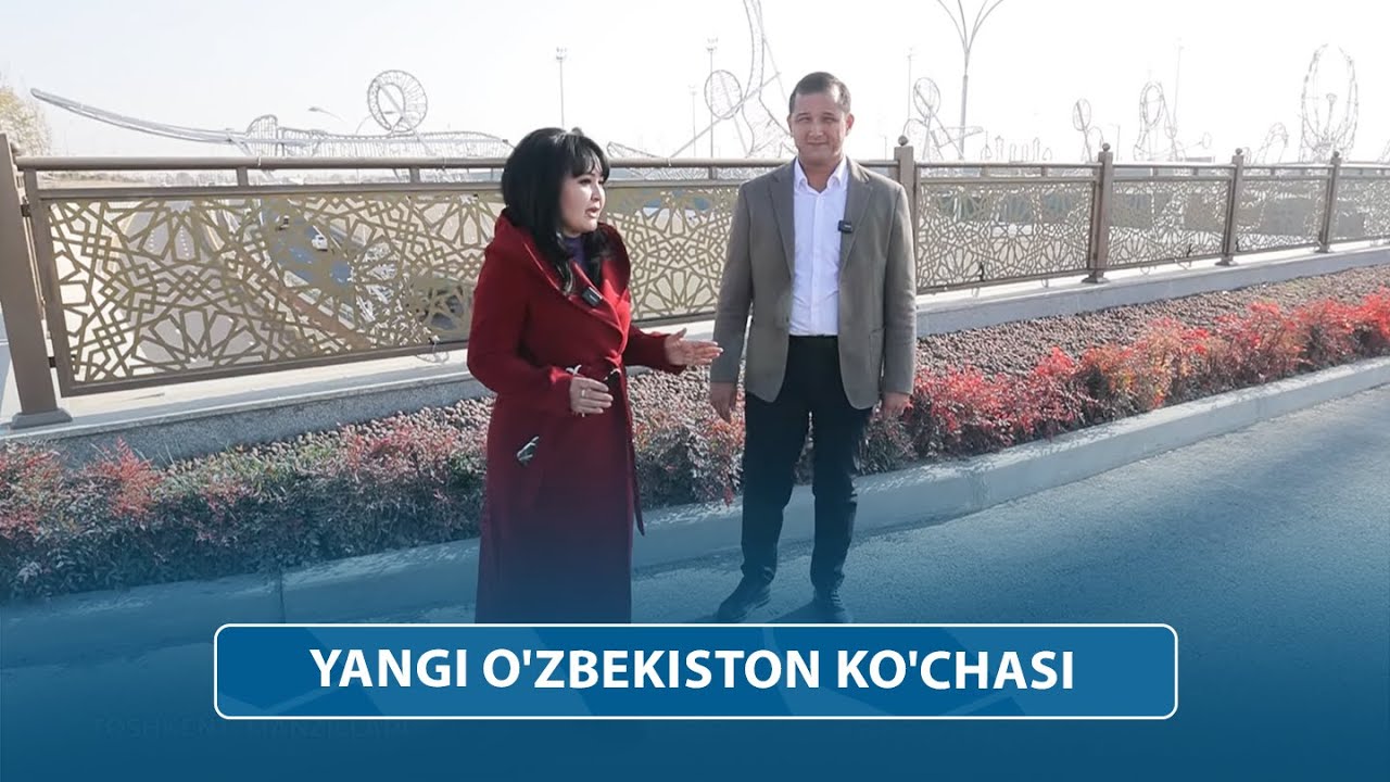 Yangi O'zbekiston ko'chasi I Toshkent manzillari (17.12.2025)