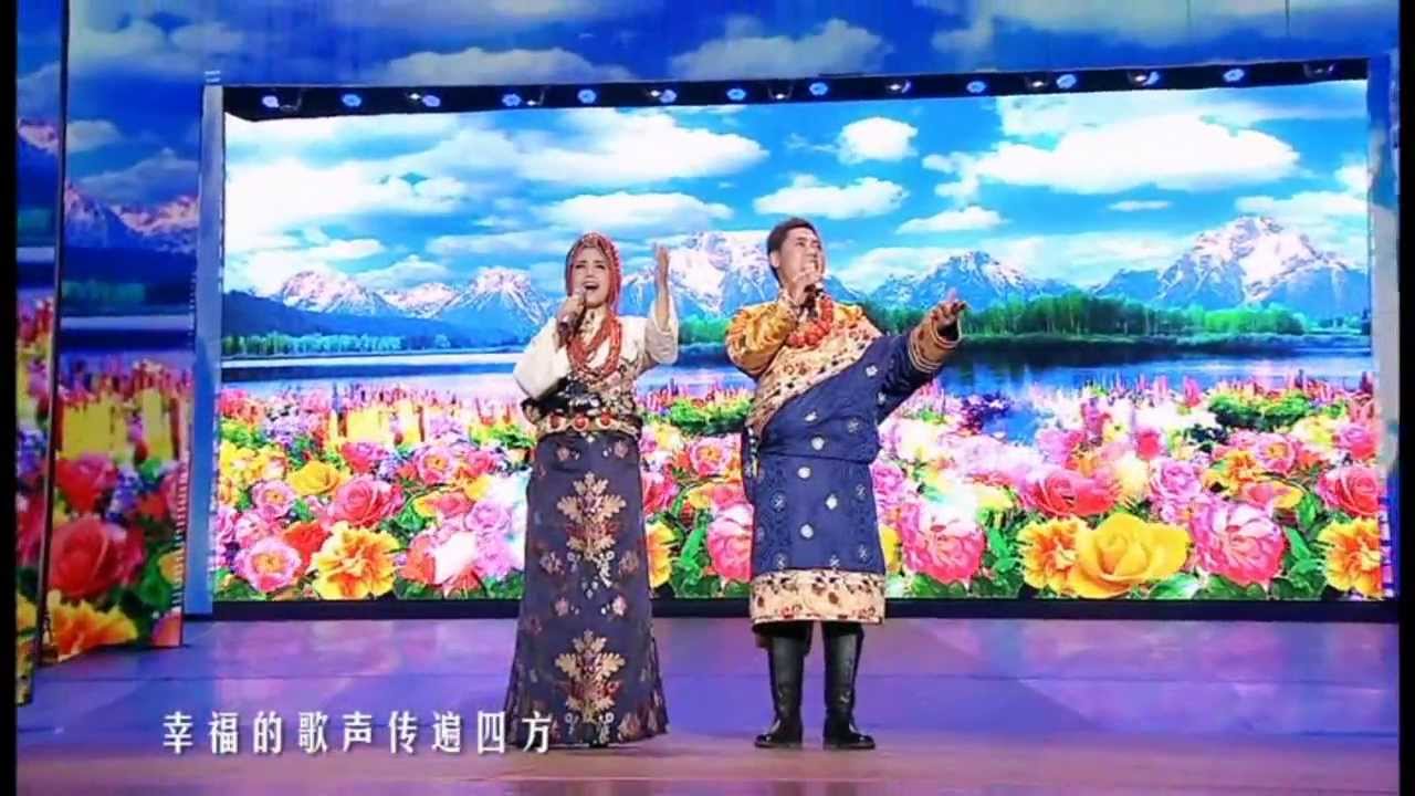 Sonam Wangmo 索朗旺姆 / Tsewang Dorjie 泽旺多吉 - 天 路 Heavenly Road
