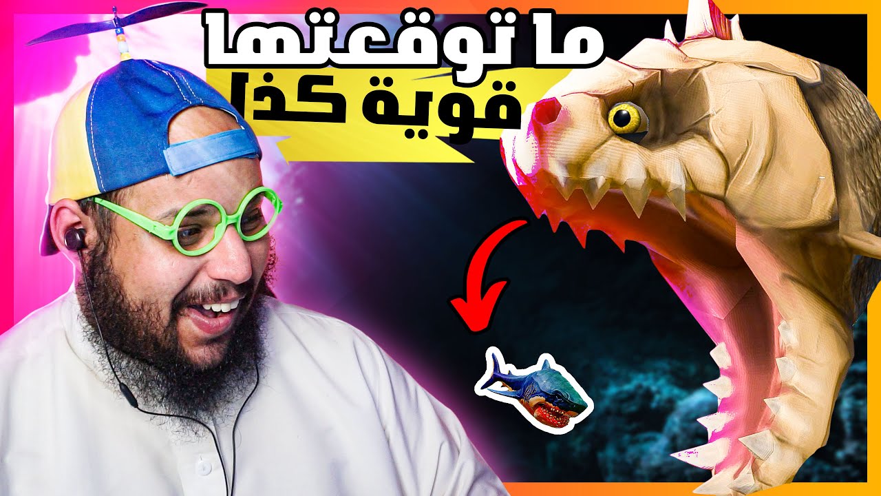 حياة السمكة المدرعة المرعبة بس فيها سلبية ؟؟؟ | Feed And Grow