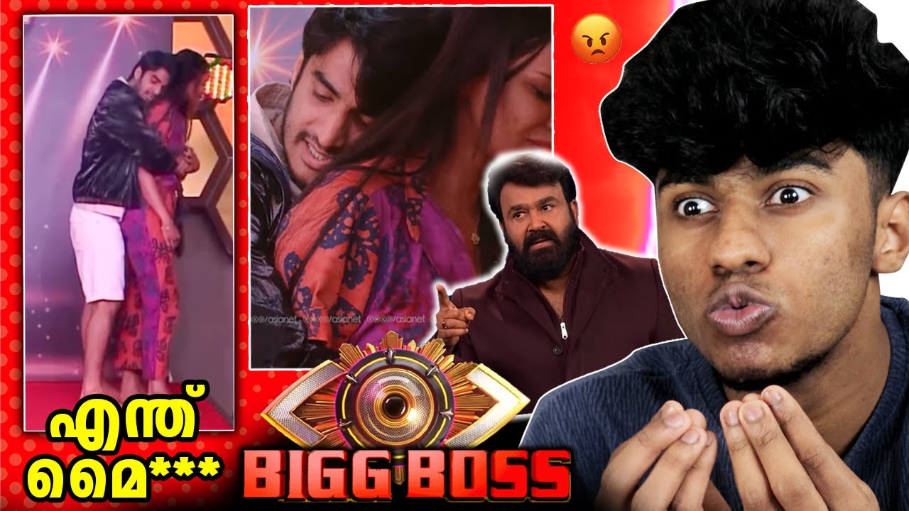 ROMANCE IN BIGBOSS? ഇത് നിർത്തിക്കോ 
