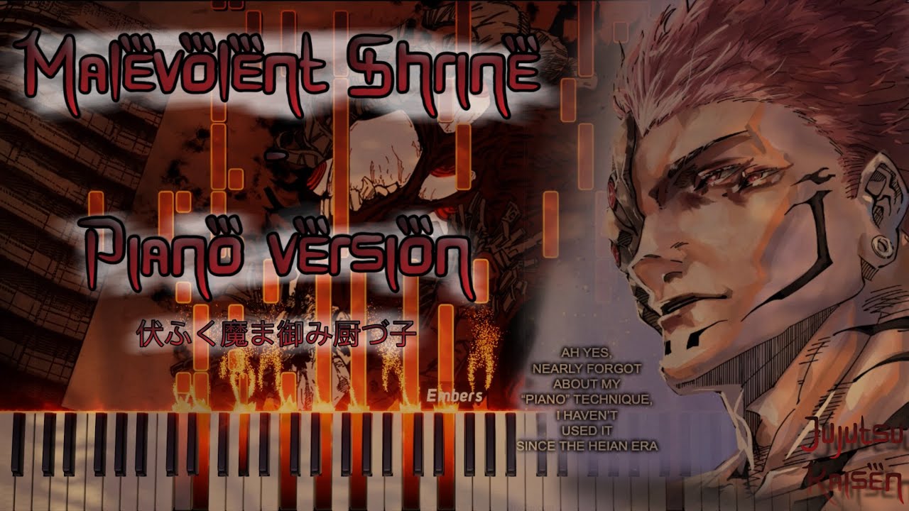 Malevolent Shrine - Piano Version