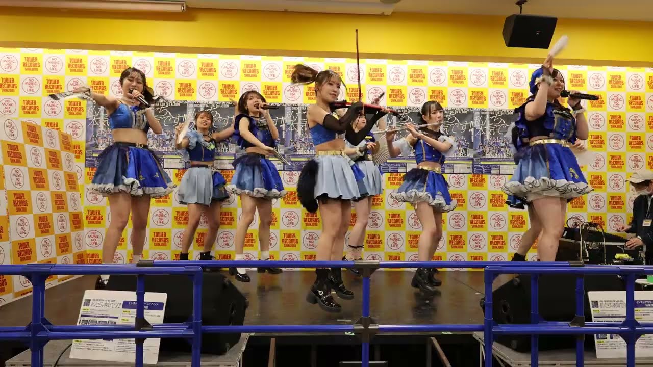 2026/1/3 タワレコ新宿 アイオケ リリイベ