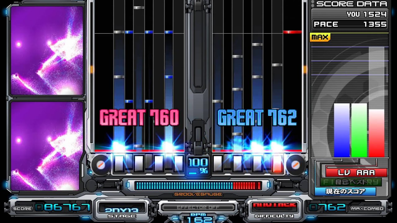IIDX DistorteD CS - quell -the seventh slave- (DPA) Autoplay