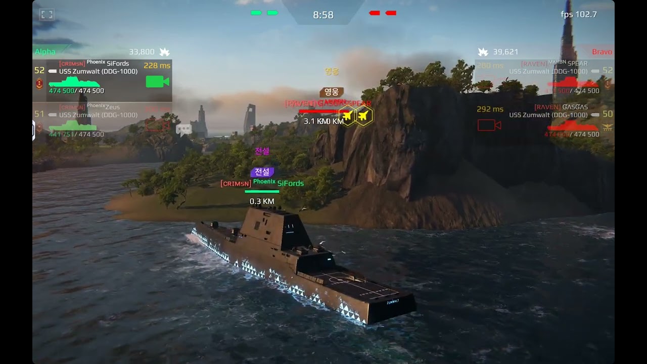 Raven UBE Gs vs No hope 2round