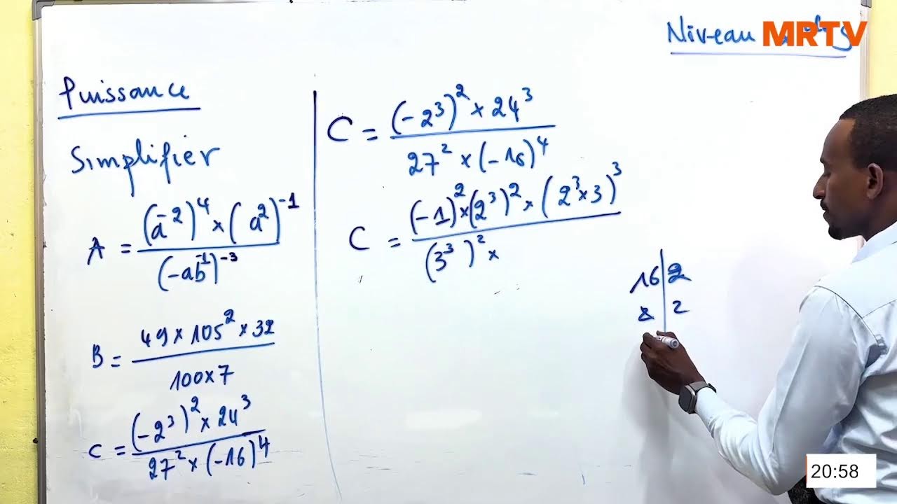 𝗠𝗔𝗧𝗛𝗦 𝗙𝗔𝗖𝗜𝗟𝗘𝗦 |