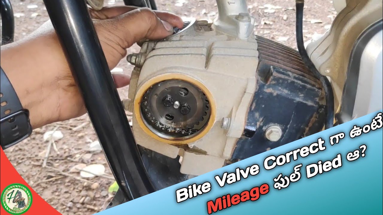 Bike Valve Adjustment For Mileage In Telugu||Hari Mec