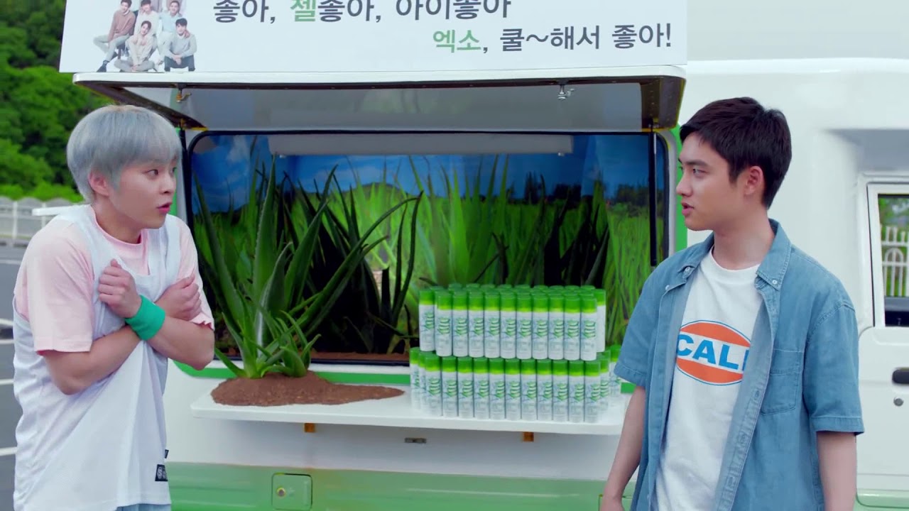 [네이처리퍼블릭 광고&메이킹 디오 cut] 깨알 광고연기하는 도경수 feat. 농구하는 경수 청량 그자체 ㅠㅠ