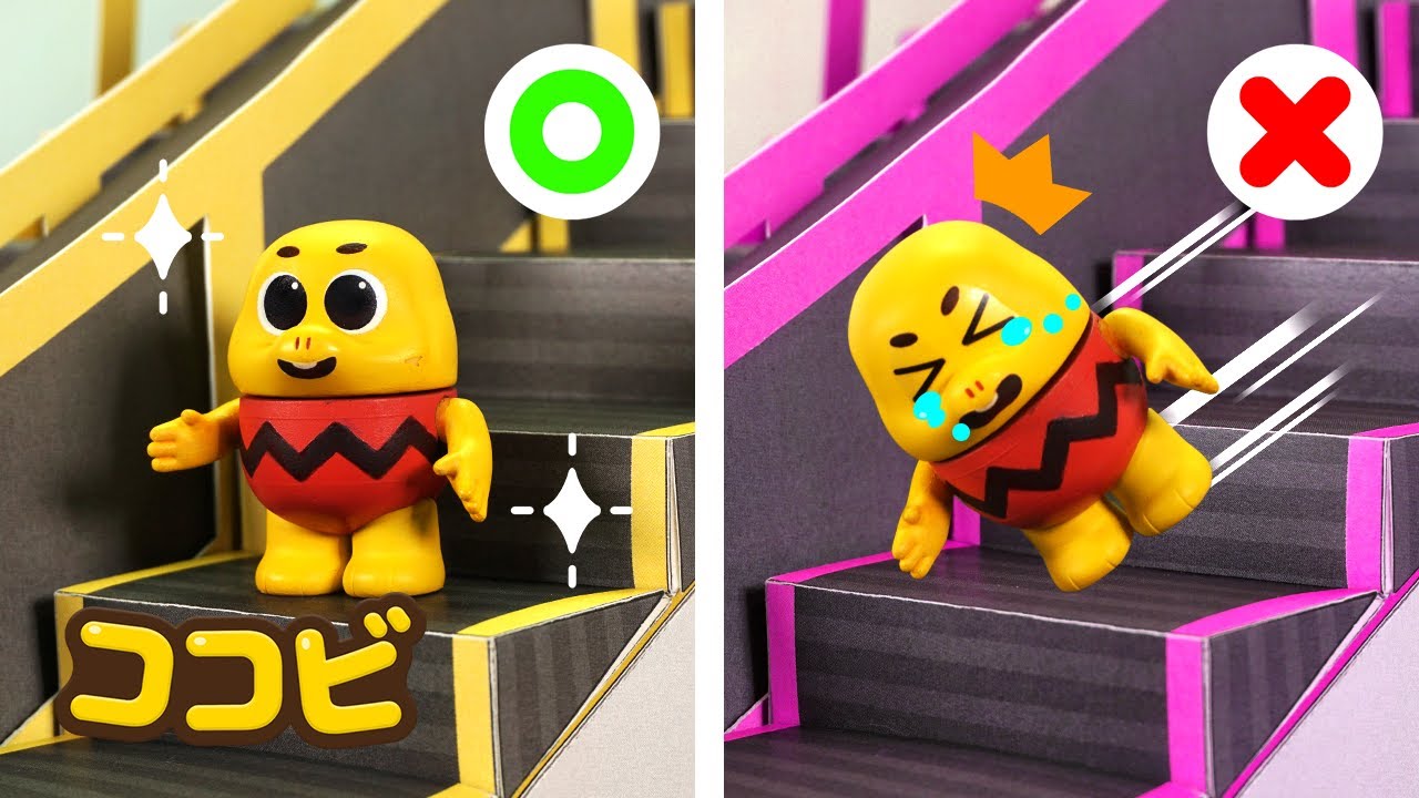 エレベーターとエスカレーター🔺🔻 | Elevator & Escalator | 子供向け教育の歌 | 童謡 Kids Song | ココビ トイ- キッズおもちゃと童謡 | KidsCartoon