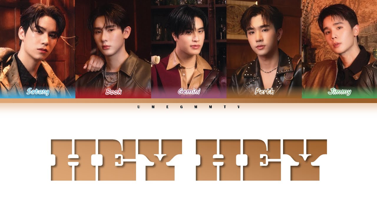 HEY HEY - Satang, Book, Gemini, Perth, Jimmy | LOL Fan Fest 2024 | Color Coded Lyrics (Thai/Rom/Eng)