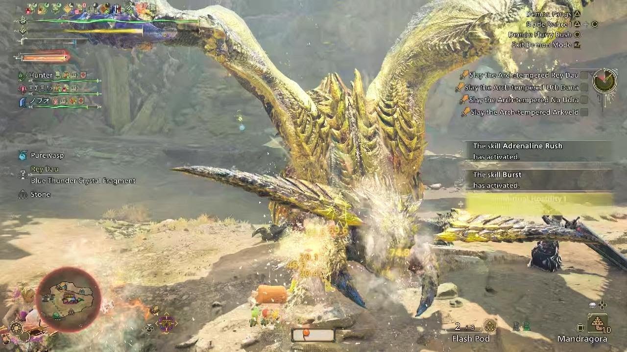 Flatten Wilds_20260221142956