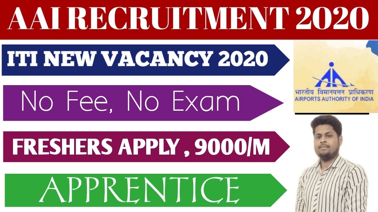 AAI - Airports Authority of India Recruitment 2020 for ITI | ITI Apprentice