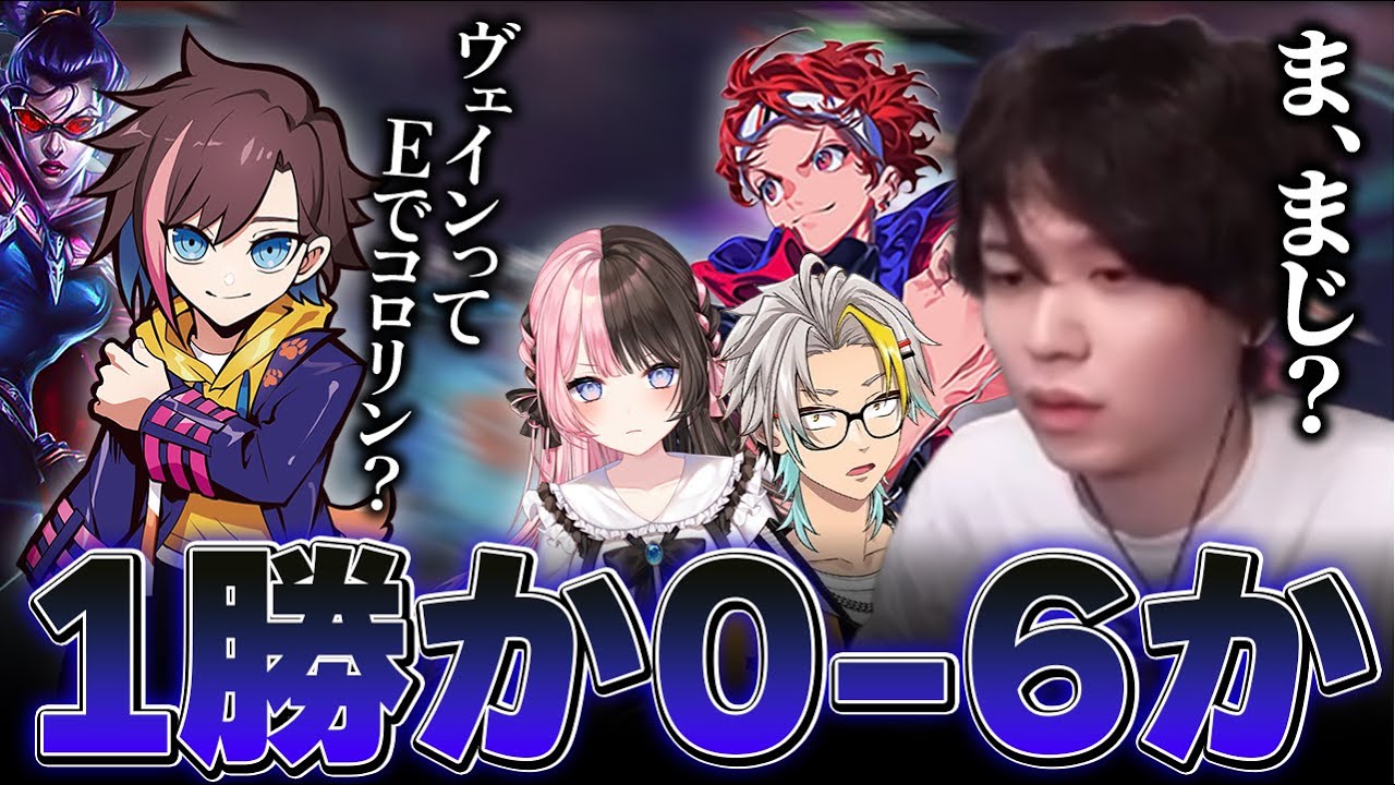ltk最終戦で0-6ピンチのST、BPでトラブルが起き大ピンチになってしまう・・・