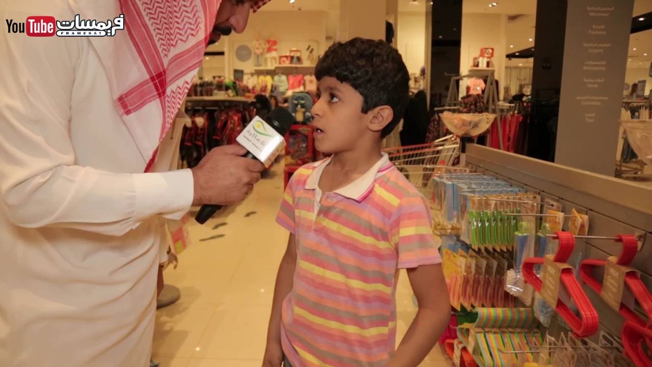 2 تقرير عيد الاضحى كامل  عام 1437 محافظة طبرجل | فريمسات