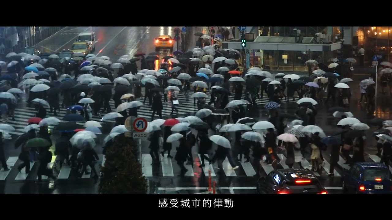 竹城30形象宣傳篇