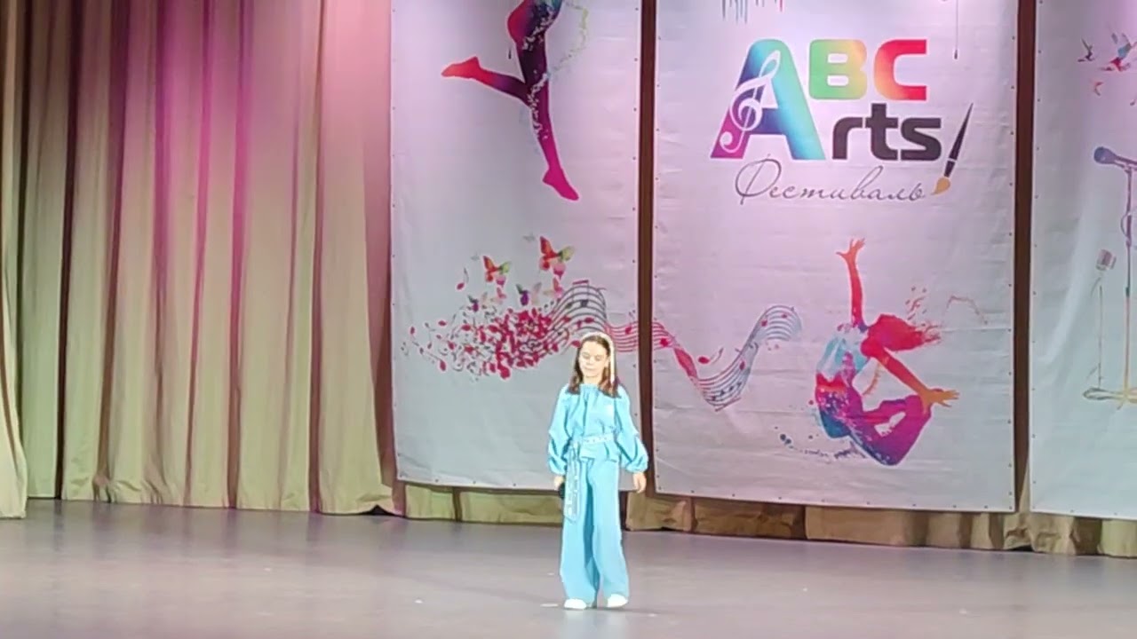 Дарина Величко, Вера.