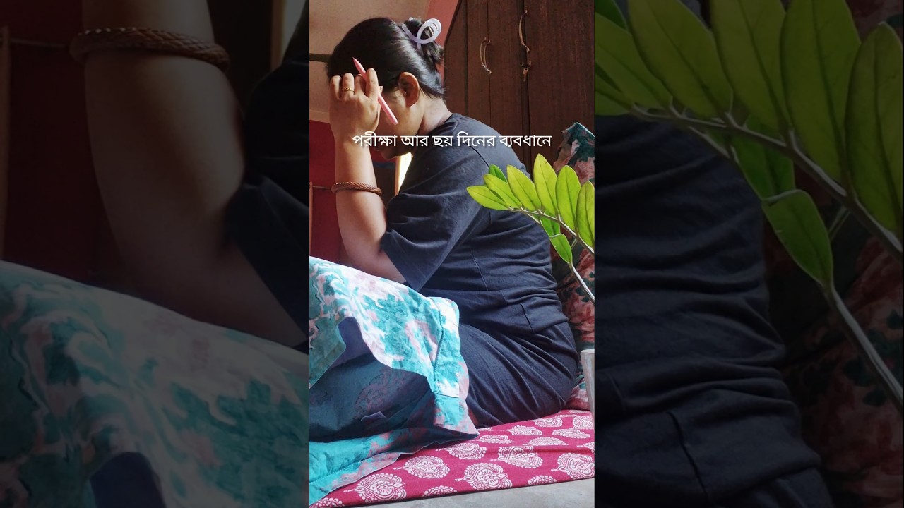 ssc slst preparation #slst_preparation #slst #studyvlog