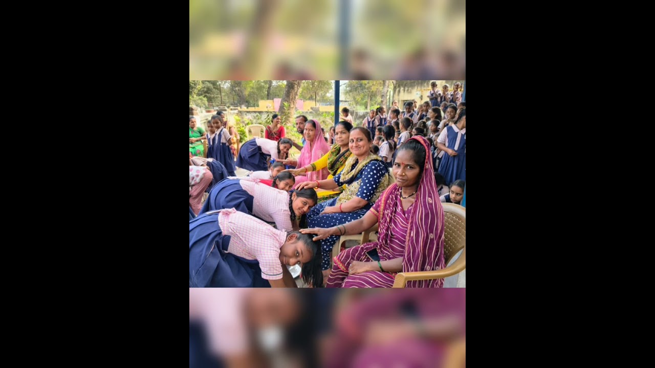 માતાપિતા પૂજન કાર્યક્રમ 2026