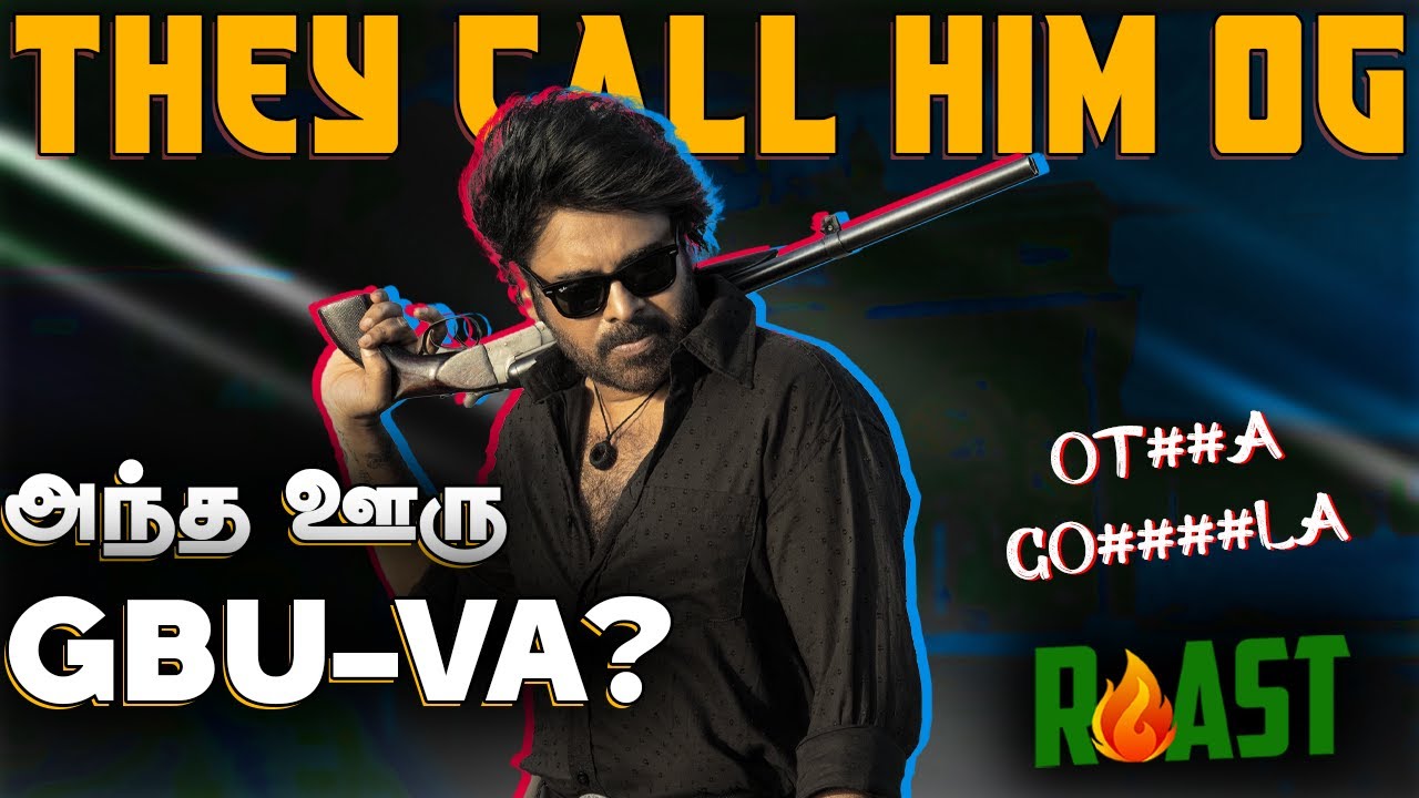 They Call Him OG Roast | Summa Pechu | Roast | #summapechu #funnyvideo #pspk
