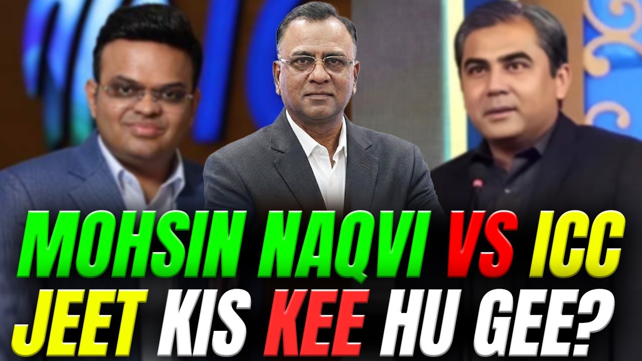 Mohsin Naqvi vs ICC, Jeet Kis Kee Hu Gee? | Cricket Insight | Basit Ali