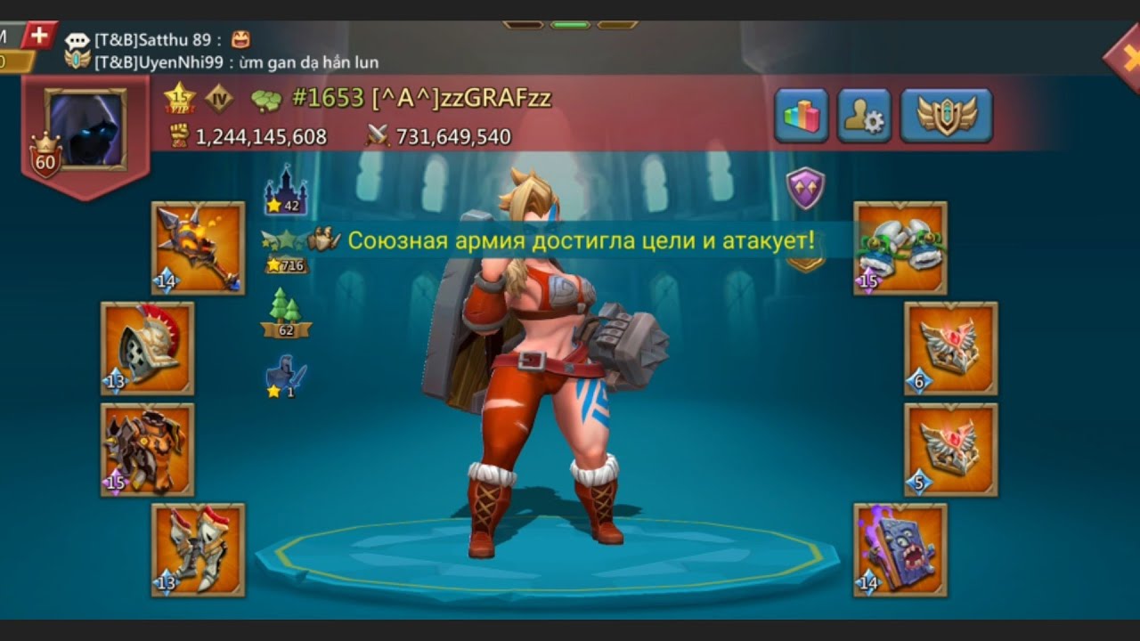 Я, Сумашедший Русский!!!