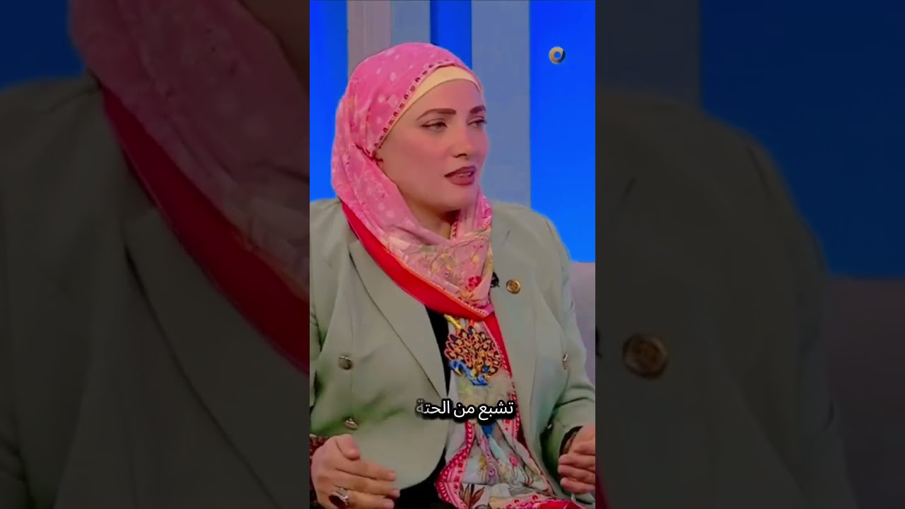 برنامج صباح النور دكتوره دينا موسى 