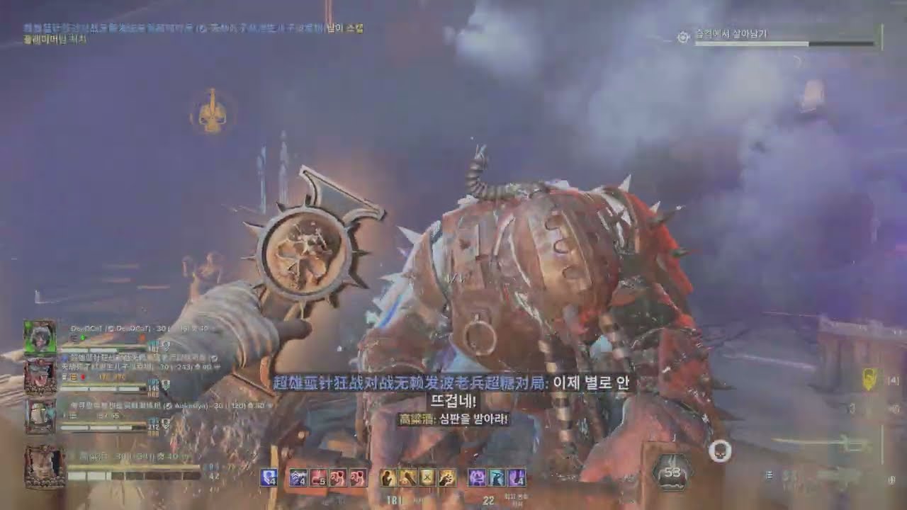 Havoc 40  Warren 6-19 | Contaminated Stimm+Pus-hardened Skin | Darktide Zealot GamePlay