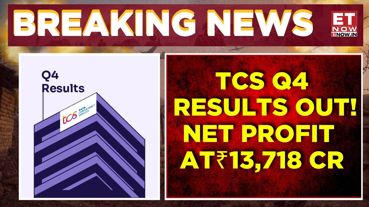 Результаты TCS за 4 квартал 2026 года: выручка превзошла ожидания, прибыль соответствует прогноза...