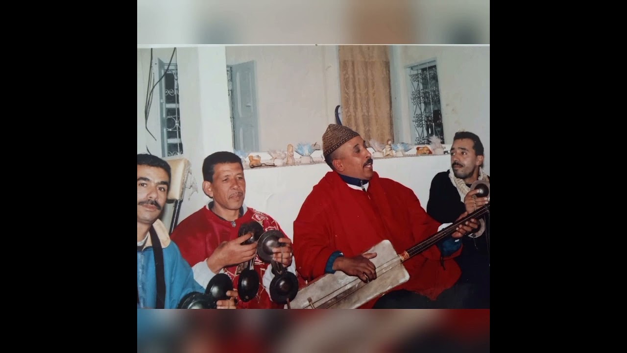 ميمونا المعلم عبدو العياشي كناوة مكناس