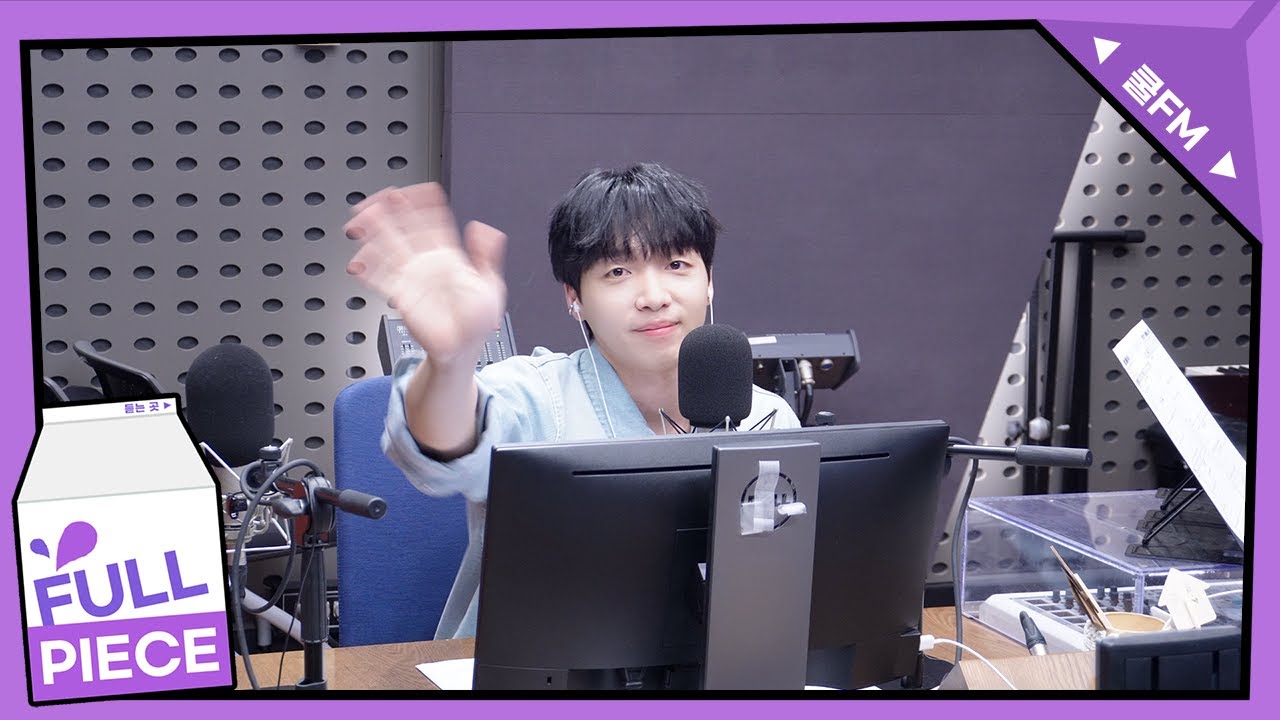 볼륨 초대석 : 청초한 만남 with 정세운 (스페셜 DJ 고민시) full ver./ [청하의 볼륨을 높여요] I KBS 240523 방송