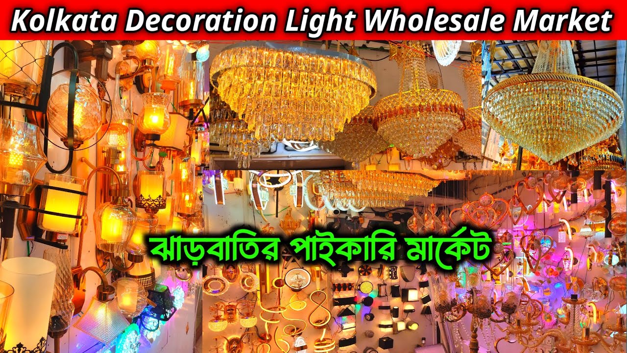 Kolkata Light Market / Ezra street kolkata light market