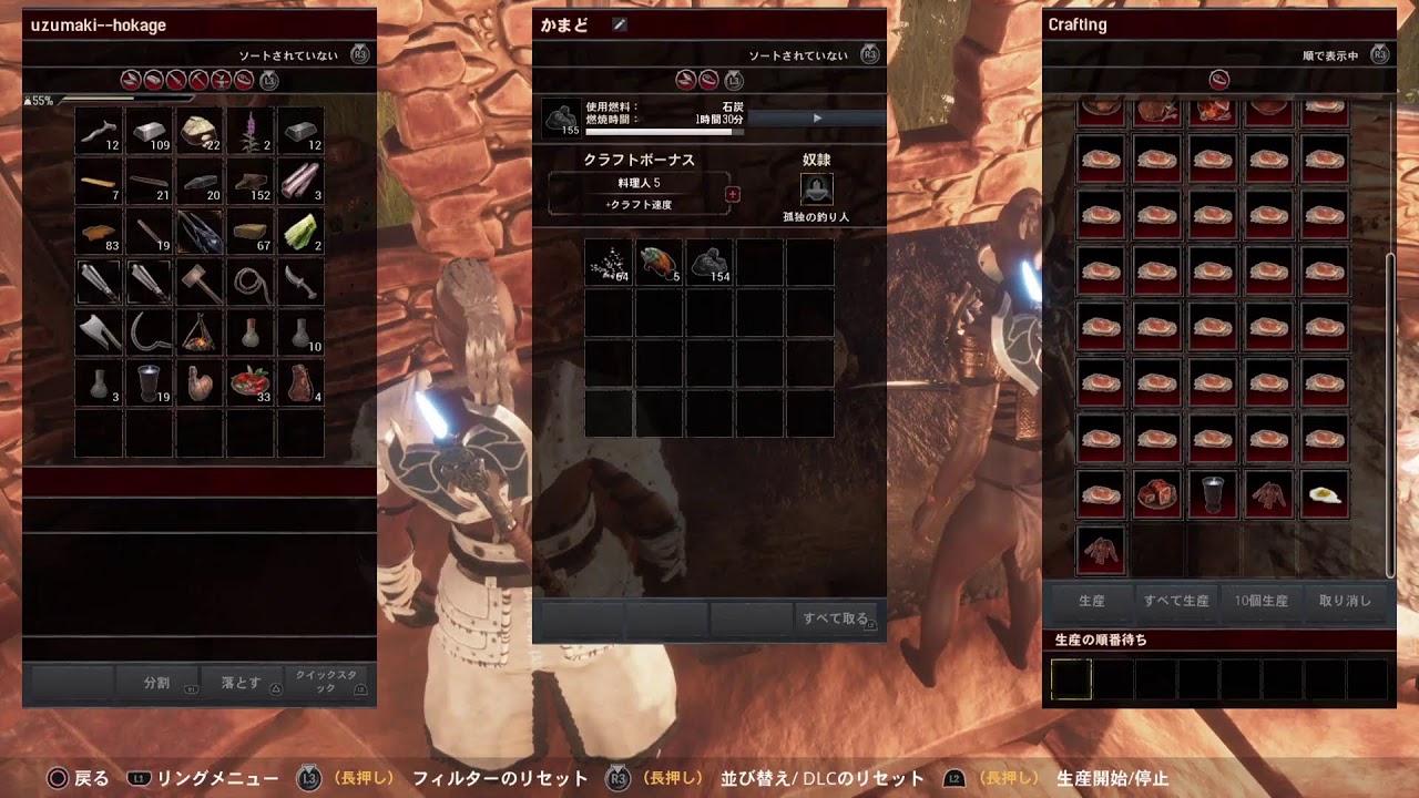 コナン アウトキャスト😃オッサンパパの奴隷生活🤣引っ越し先作業🤗集合かかるまで
お助け応援コメントやご参加お待ちしてます
41才のオッサンまだまだゲームを楽しむ🤗