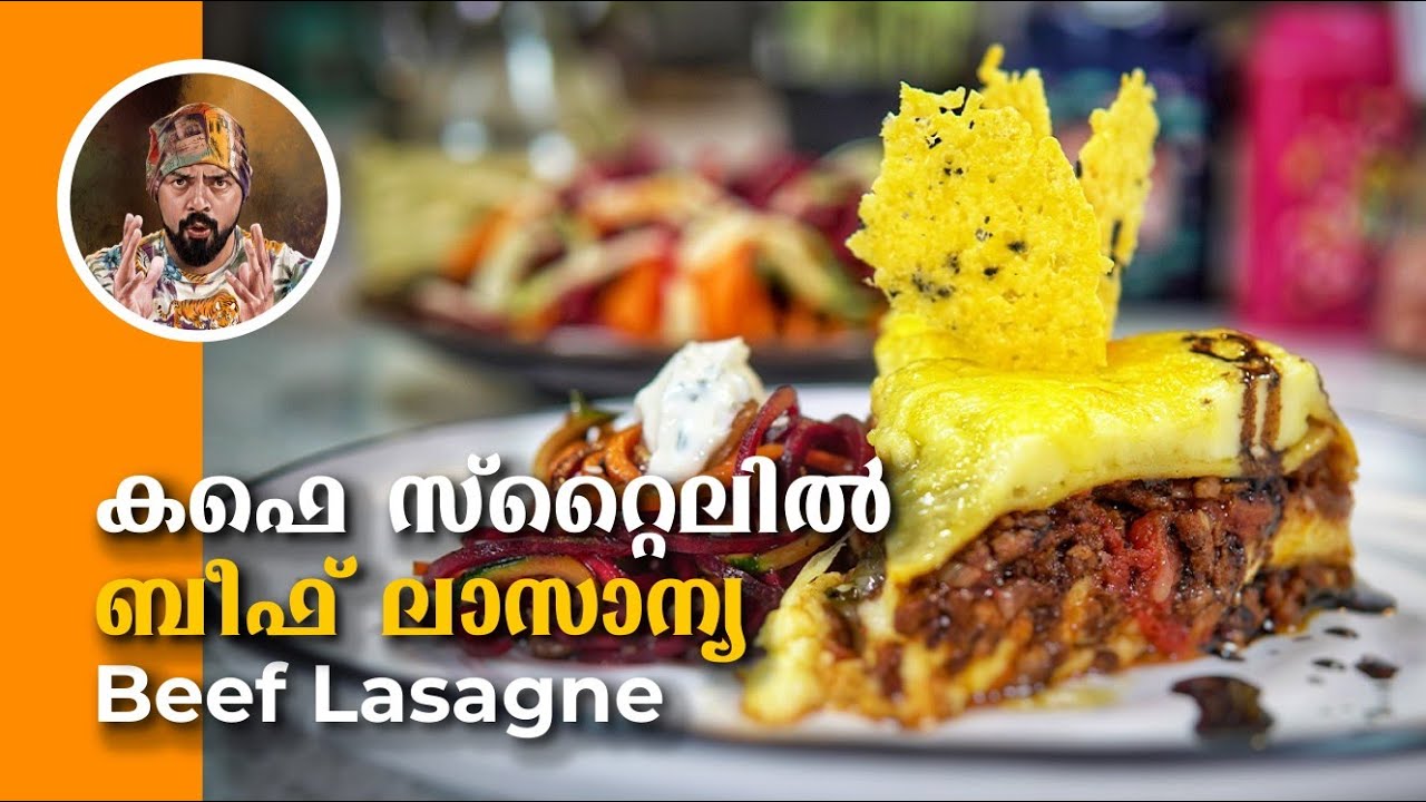 Beef Lasagne, how to make beef lasagne, best pasta recipe, how to make pasta,easy pasta recipe,pasta