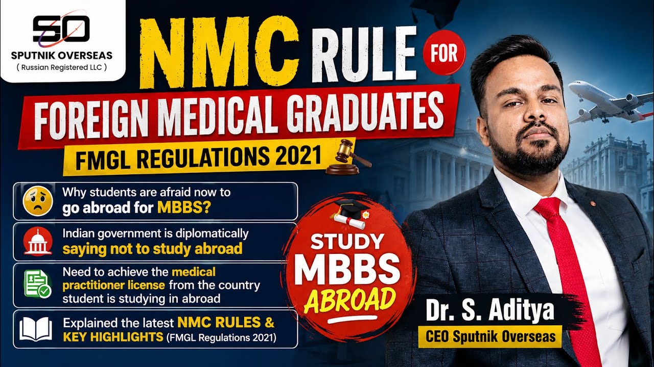 🚨Latest NMC Rules for Foreign Medical Graduates | MBBS Abroad 2026 | Watch Before Taking Admission!