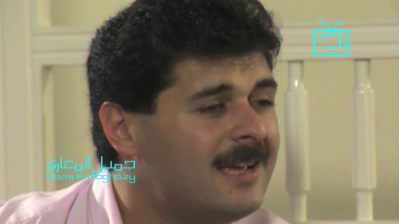 راغب علامة - حمد لله علي السلامة | ذكريات الزمن الجميل