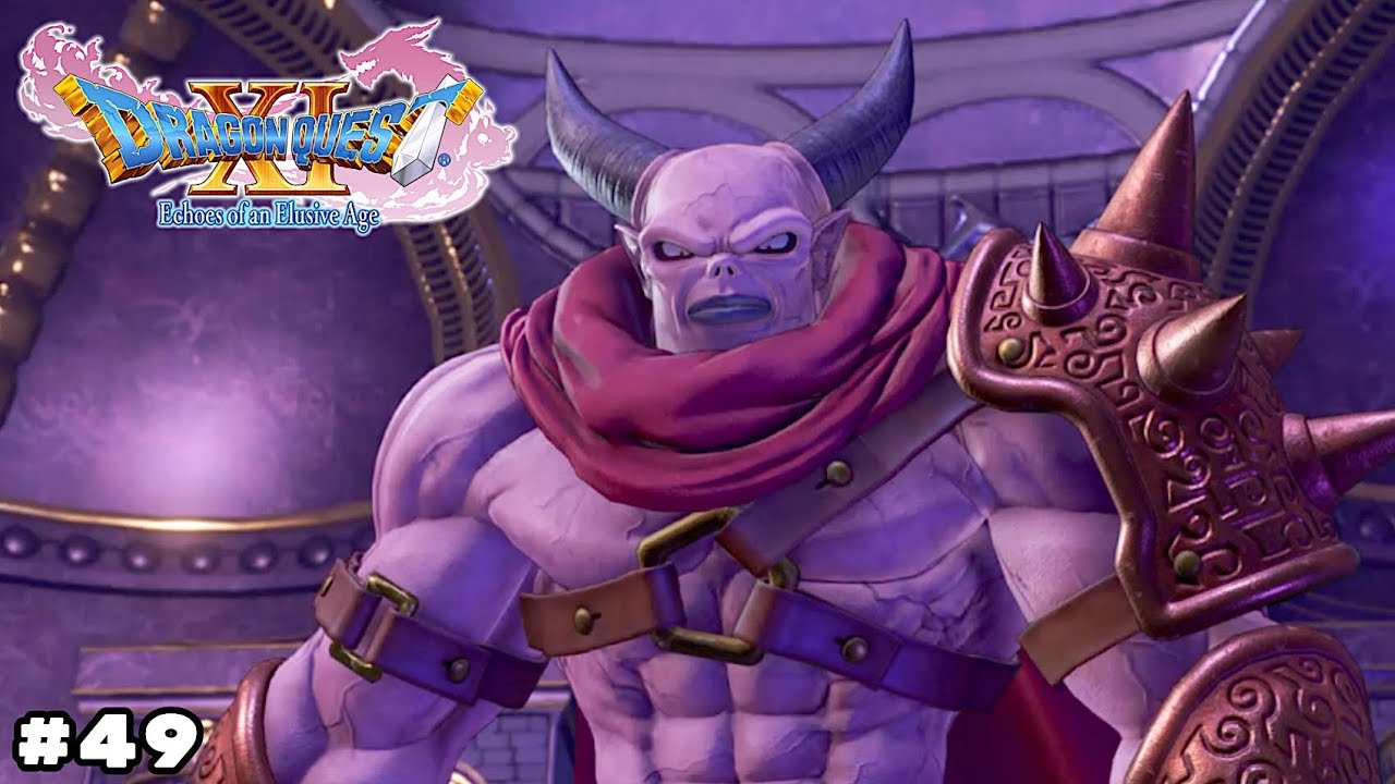 Dragon Quest XI Mordegon Boss Fight