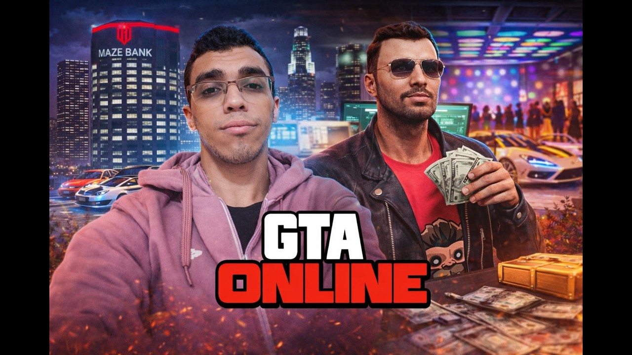 فلوس كتير 🤑أتصرفت وأشترينا حاجات كتير في أول يوم لينا في GTA ONLINE