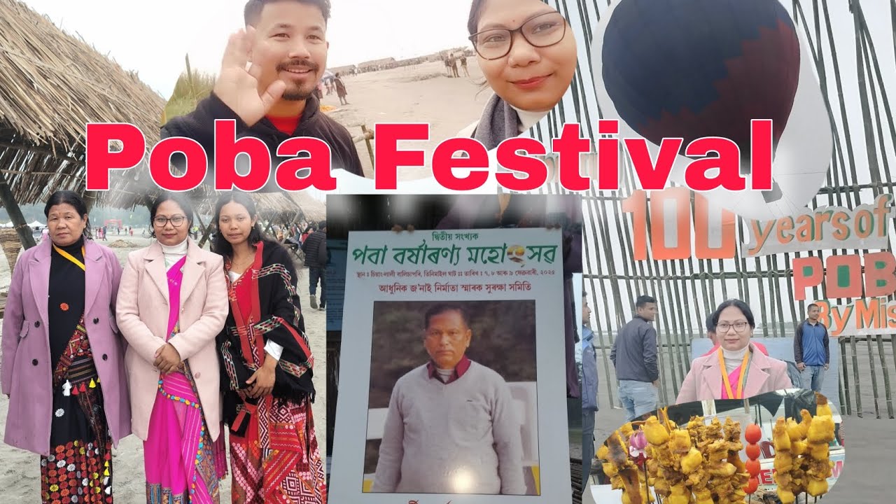 2nd Poba Festival Jonai//Poba Forest//Day -1