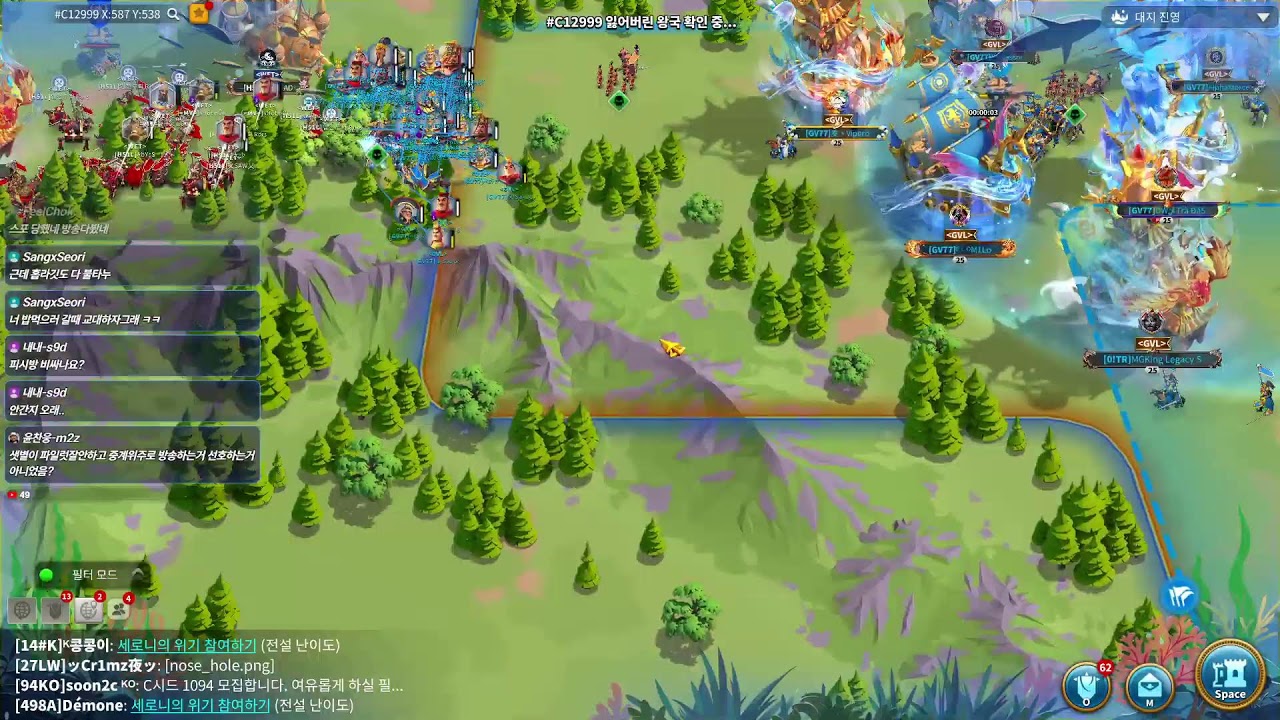 Rise of kingdoms : 2489+5KD vs 1093+2377 in KL [Day2 Part.1]