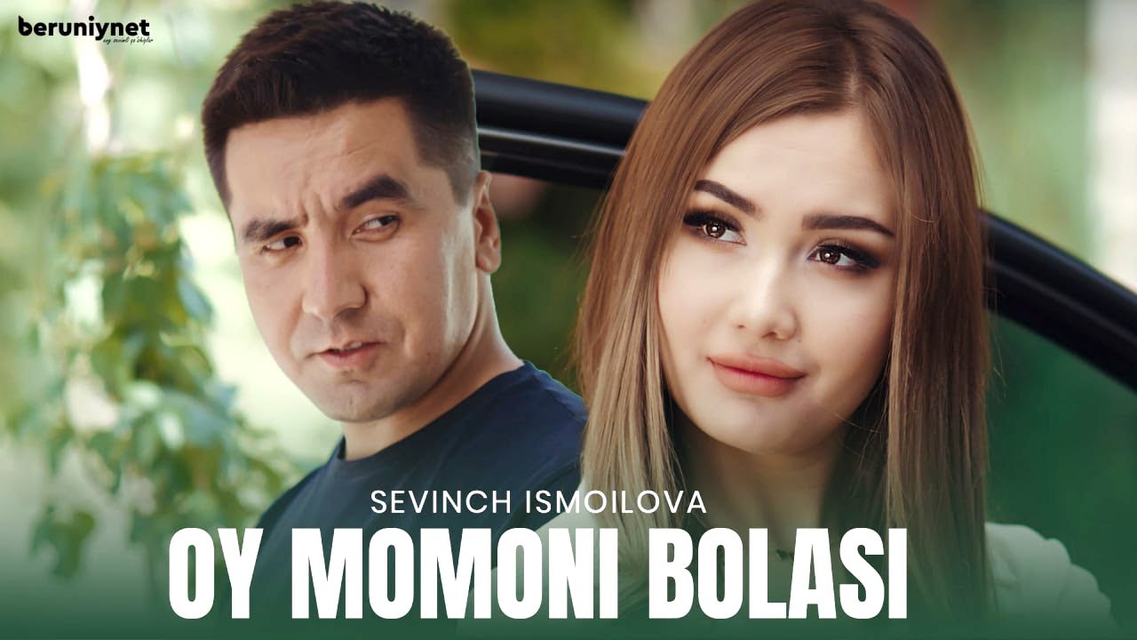 Sevinch Ismoilova - Oy momoni bolasi (Official Music Video 2023)
