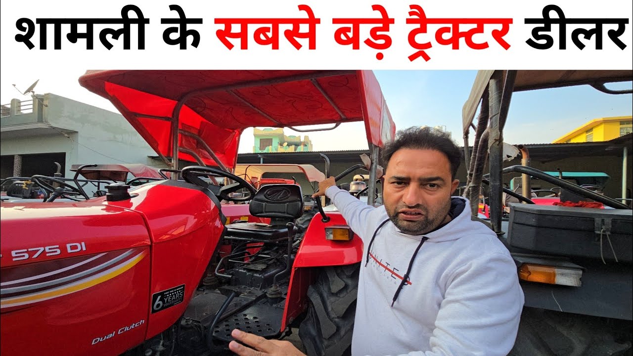 किसान हमारे साथ खड़े हैं और हम किसानों के साथ 👹  RP Traders Shamli | Arun choudhary 