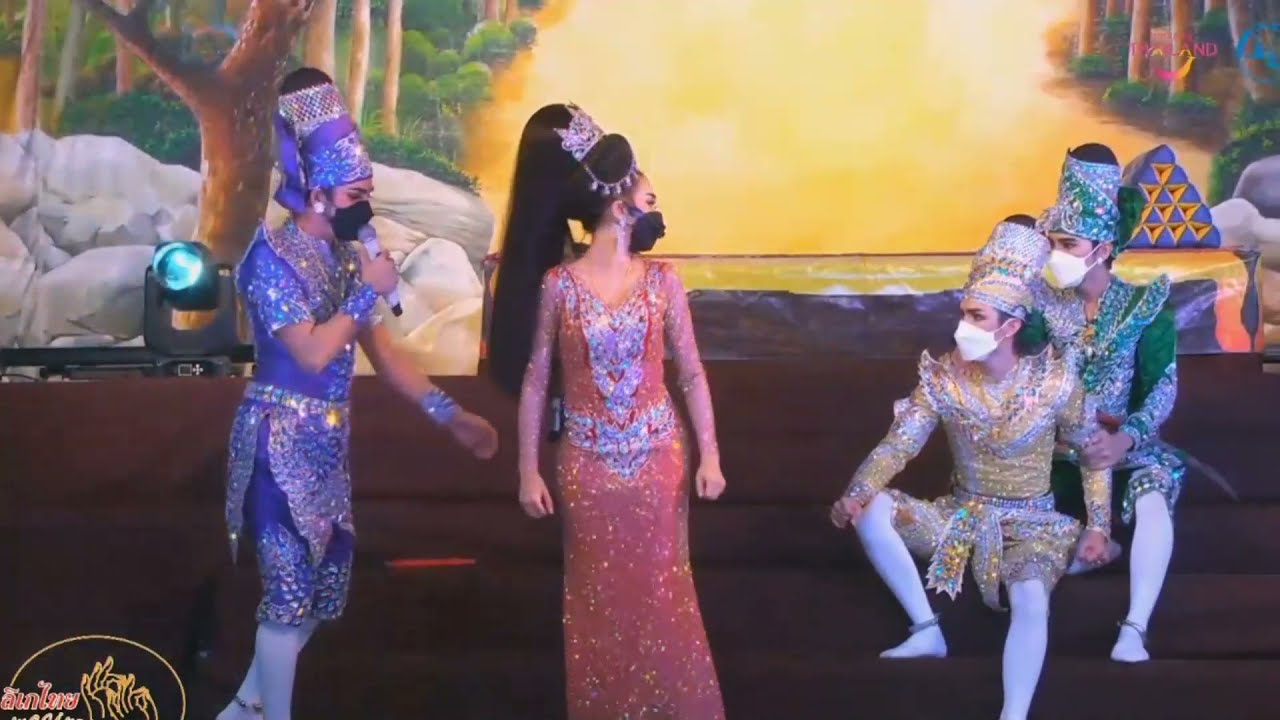 ฉากเข้มข้น..ยอมทำทุกอย่างเพื่อคนรัก แบงค์ นุ่น Live ททท.ลิเกไทยAmazing ยิ่งกว่าเดิม
