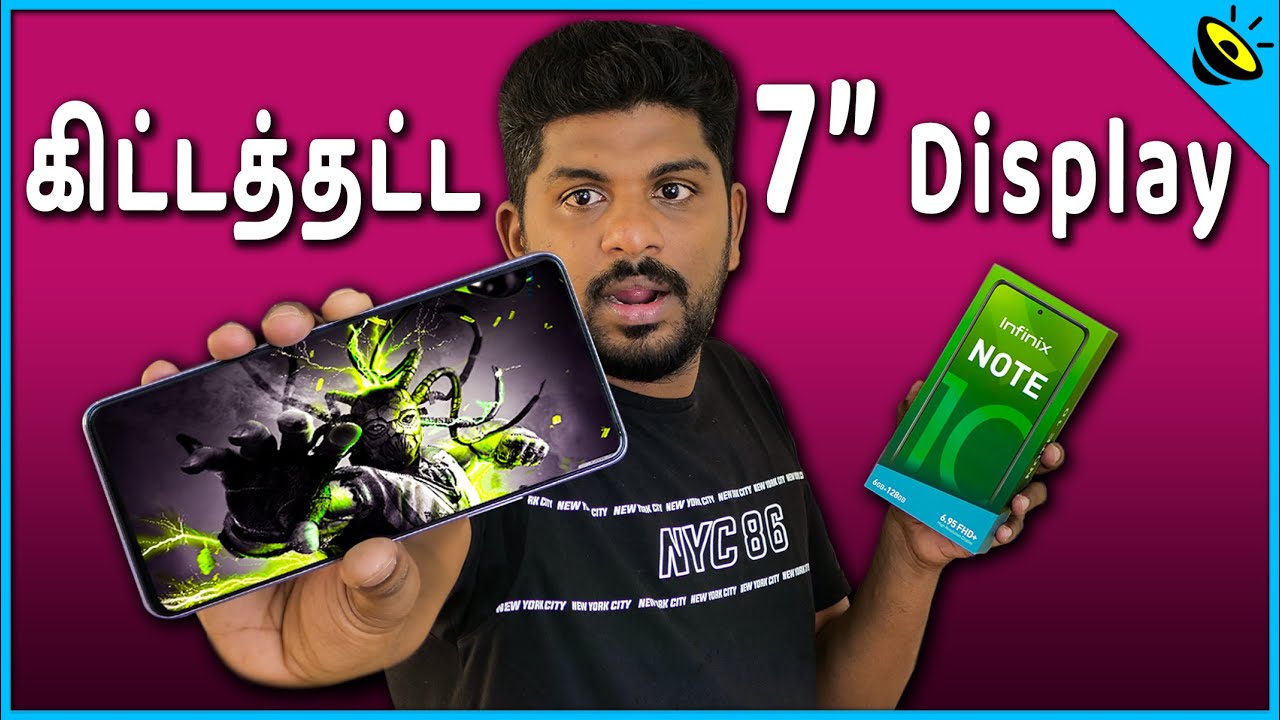 கிட்டத்தட்ட 7 Inch Display வா ? Infinix Note 10 Unboxing & Quick Review - Loud Oli Tech
