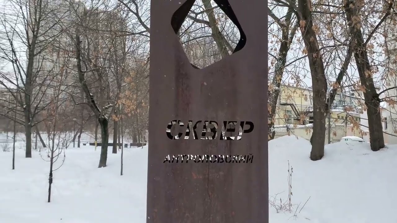 Депутат и Гламур / Последние новости / В гостях у бездомных #москва #савеловскийвокзал #экскурсии